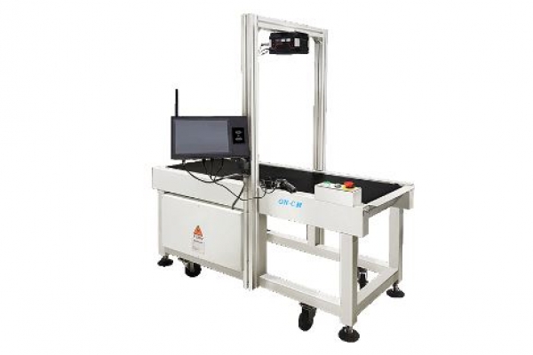 Máy đọc mã vạch ON-CM